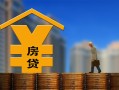 深圳22小额信用贷款-深圳22空放贷款-深圳22民间借贷