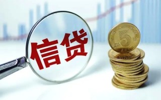 深圳22抵押贷款-深圳22哪里可以借私借-深圳22民间借贷无抵押