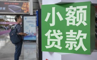深圳22民间借贷网-深圳22本地私借-深圳22正规短借