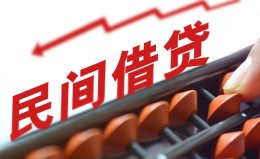 深圳22借钱当天放款-深圳22个人正规借贷-深圳22大额短借 深圳22借钱当天放款-深圳22个人正规借贷-深圳22大额短借