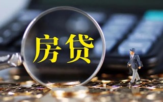 深圳22急需借钱可以找我-深圳22短借当天借钱-深圳22短借
