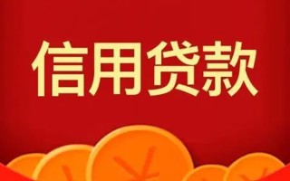 深圳22空借空放-深圳22私借空放当场拿钱-深圳22个人工程贷款