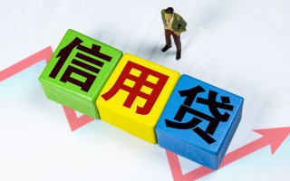 深圳22个人上门借贷-深圳22信用贷款哪家好-深圳22水钱空放