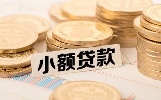 深圳22短拆短借-深圳22无抵押私借空放-深圳22无抵押私借空放