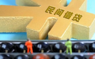 深圳22民间短借-深圳22个人放空借贷-深圳22民间无抵押借钱