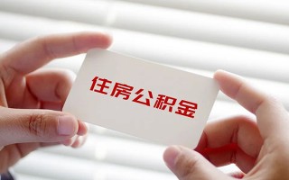 深圳22个人放贷-深圳22民间借贷无视黑白-深圳22民间借贷当天下款