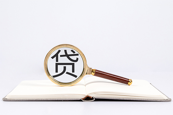 深圳22小额短借-深圳22民间借贷无抵押-深圳22抵押贷款-第1张图片-成都私人借钱服务中心 深圳22小额短借-深圳22民间借贷无抵押-深圳22抵押贷款-第1张图片-成都私人借钱服务中心