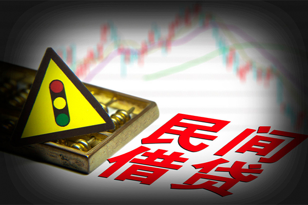 深圳22私人上门借贷-深圳22私借空放短借-深圳22生意贷-第1张图片-成都私人借钱服务中心 深圳22私人上门借贷-深圳22私借空放短借-深圳22生意贷-第1张图片-成都私人借钱服务中心