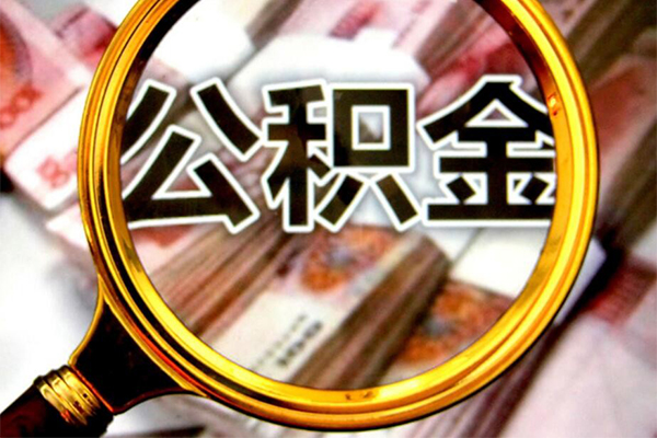 深圳22身份证小额贷款-深圳22民间借贷无视黑白-深圳22空放贷款-第1张图片-成都私人借钱服务中心