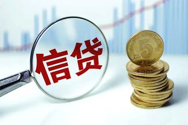 深圳22抵押贷款-深圳22哪里可以借私借-深圳22民间借贷无抵押-第1张图片-成都私人借钱服务中心 深圳22抵押贷款-深圳22哪里可以借私借-深圳22民间借贷无抵押-第1张图片-成都私人借钱服务中心