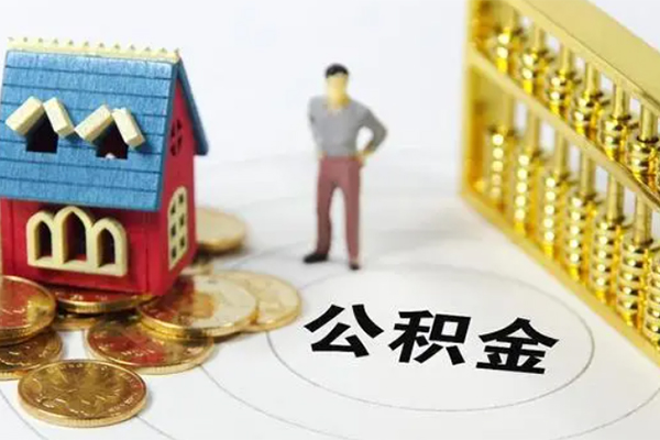 深圳22无抵押短借-深圳22无抵押短借-深圳22民间私借-第1张图片-成都私人借钱服务中心 深圳22无抵押短借-深圳22无抵押短借-深圳22民间私借-第1张图片-成都私人借钱服务中心