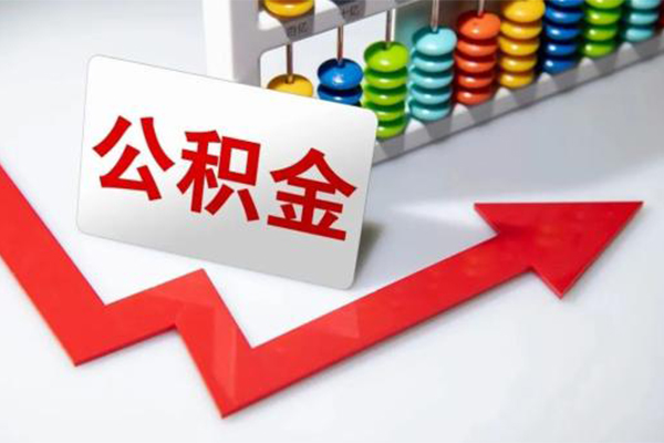 深圳22民间借贷款-深圳22空放借款-深圳22二次抵押贷款-第1张图片-成都私人借钱服务中心 深圳22民间借贷款-深圳22空放借款-深圳22二次抵押贷款-第1张图片-成都私人借钱服务中心