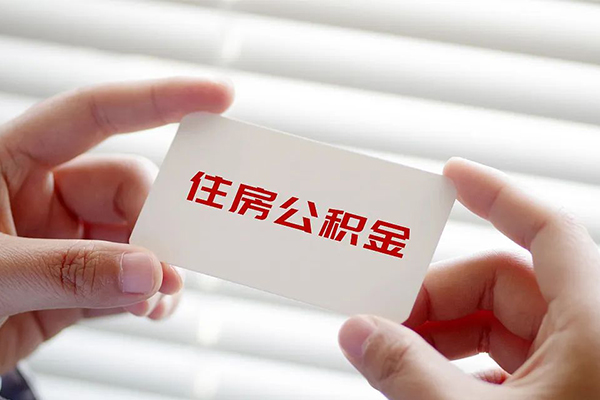 深圳22个人放贷-深圳22民间借贷无视黑白-深圳22民间借贷当天下款-第1张图片-成都私人借钱服务中心 深圳22个人放贷-深圳22民间借贷无视黑白-深圳22民间借贷当天下款-第1张图片-成都私人借钱服务中心