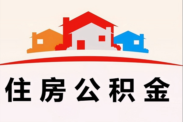 深圳22小额信用贷款-深圳22空放贷款-深圳22短借空放-第1张图片-成都私人借钱服务中心 深圳22小额信用贷款-深圳22空放贷款-深圳22短借空放-第1张图片-成都私人借钱服务中心