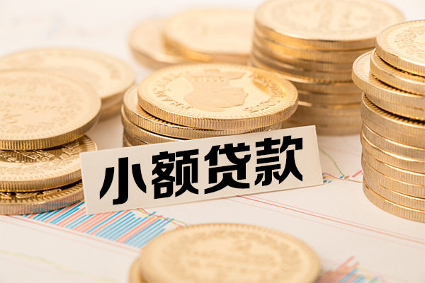 深圳22短拆短借-深圳22无抵押私借空放-深圳22无抵押私借空放-第1张图片-成都私人借钱服务中心 深圳22短拆短借-深圳22无抵押私借空放-深圳22无抵押私借空放-第1张图片-成都私人借钱服务中心