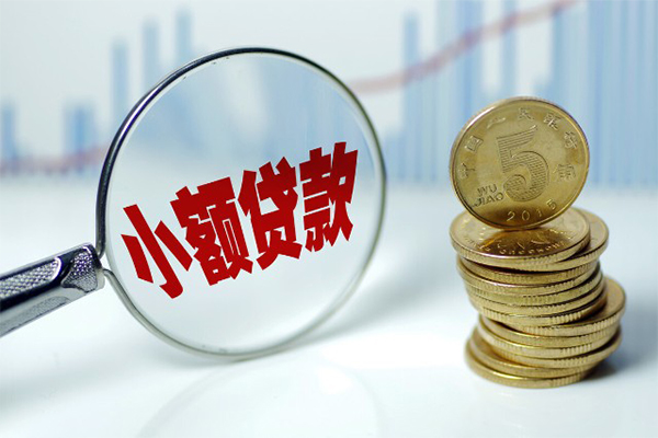 深圳22短借-深圳22私人借贷平台-深圳22私借空放不考察-第1张图片-成都私人借钱服务中心 深圳22短借-深圳22私人借贷平台-深圳22私借空放不考察-第1张图片-成都私人借钱服务中心