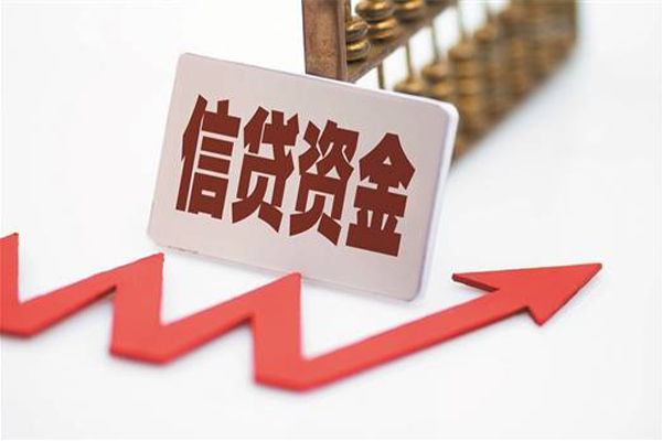 深圳22个人工程贷款-深圳22小额贷款当天放款-深圳22个人贷款-第1张图片-成都私人借钱服务中心 深圳22个人工程贷款-深圳22小额贷款当天放款-深圳22个人贷款-第1张图片-成都私人借钱服务中心