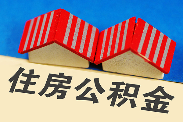 深圳22信用贷款哪家好-深圳22个人上门借贷-深圳22借钱-第1张图片-成都私人借钱服务中心