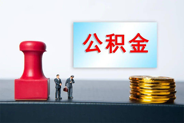 深圳22个人短借-深圳22贷款只要身份证-深圳22小额贷款空放-第1张图片-成都私人借钱服务中心 深圳22个人短借-深圳22贷款只要身份证-深圳22小额贷款空放-第1张图片-成都私人借钱服务中心