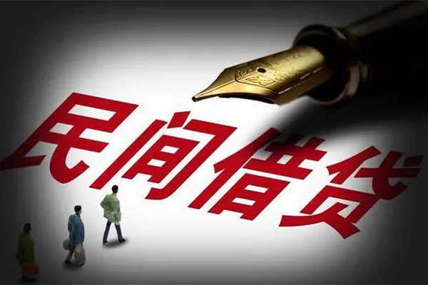 深圳22民间借贷无视黑白-深圳22贷款包过当天放款-深圳22个人上门借贷-第1张图片-成都私人借钱服务中心 深圳22民间借贷无视黑白-深圳22贷款包过当天放款-深圳22个人上门借贷-第1张图片-成都私人借钱服务中心